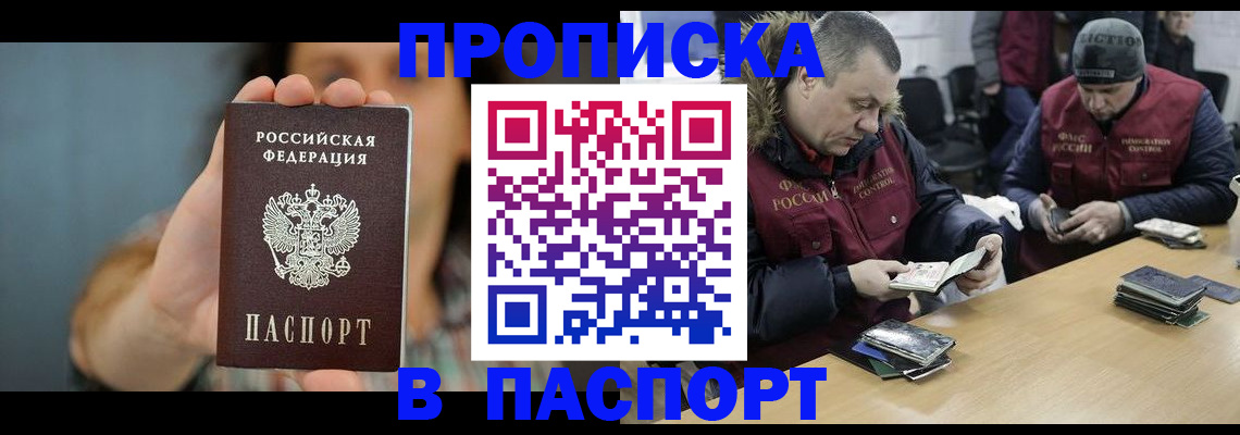 форма 3 в Боре